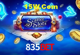 Segurança 2FA 835bet