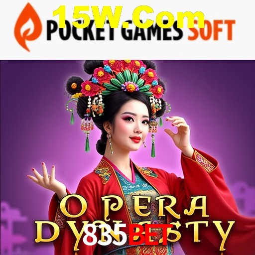 Descubra a Magia dos Jogos de Arcade no 835bet